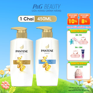 Dầu Gội PANTENE Pro-V Phục Hồi Hư Tổn/ Dưỡng Mềm Mượt - Chai 450ML