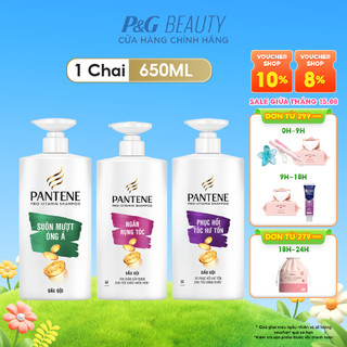 Dầu Gội PANTENE Pro-V Ngăn Rụng Tóc/ Phục Hồi Hư Tổn/ Suôn Mượt Óng Ả/ Giảm Gàu/ Dưỡng Ẩm - Chai 650ML