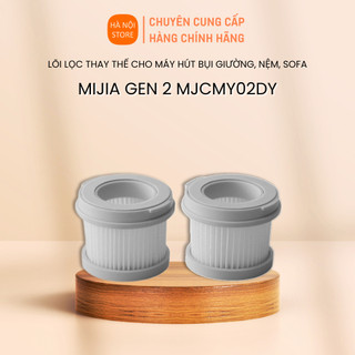  Lõi lọc thay thế cho Máy hút bụi diệt khuẩn ga nệm sofa giường Xiaomi Mijia MJCMY02DY Gen 2 