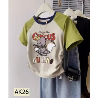 ❤️ÁO KIỂU QCCC BIGSIZE TAY PHỐI ❤️