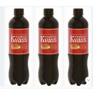 Nước Kvass 500.ml "Vyatskiy", trên mạch nha lúa mạch đen, lên men tự nhiên, nhập khẩu Nga