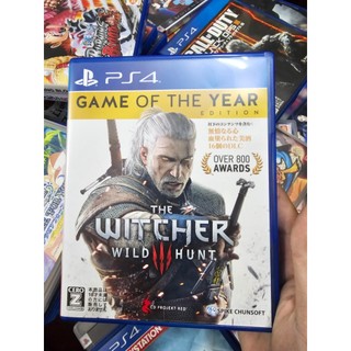 Đĩa game ps5, ps4 | game playstation tổng hợp hành động, phiêu lưu japan 2nd