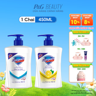 Nước Rửa Tay SAFEGUARD Sạch 99,9% Vi Khuẩn & Dịu Nhẹ Cho Da Chai 450ml Trắng Tinh Khiết/Hoa Hồng Lô Hội/Chanh Tươi Mát
