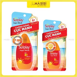 Sữa Chống Nắng Đi Biển SUNPLAY SUPER BLOCK SPF81 PA++++