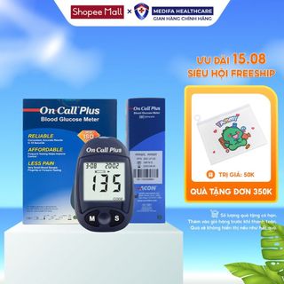 Máy đo đường huyết on-call plus acon biotech mỹ gồm bút chích máu và 10 kim chích máu chính hãng