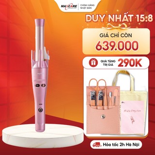 Máy uốn tóc tạo kiểu tự động Maxcare INSTAGLAM Hair Curler - 3 dạng Xoăn, Cụp, Lơi, ion Âm x18 lần giúp tóc bóng mượt