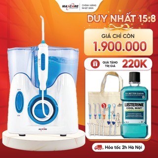 Máy tăm nước sóng siêu âm Maxcare Max456plus - Phiên bản cao cấp Nhật Bản - Tặng 12 đầu tăm nước có đầu rửa mũi