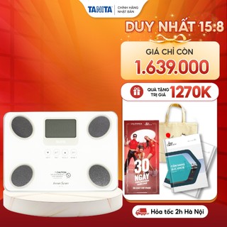 Cân đo chỉ số cơ thể, phân tích lượng mỡ điện tử Tanita BC-731 thương hiệu Nhật Bản,  CHÍNH XÁC bằng công nghệ B.I.A