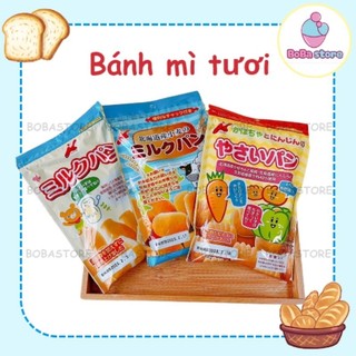 Bánh mì tươi của Nhật cho bé từ 10 tháng tuổi tại BoBa store