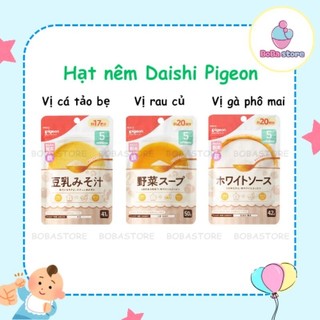 Bột Dashi Pigeon cho bé từ 5 tháng tuổi tại BoBa store