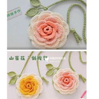 Túi hoa hồng len/ sợi handmade