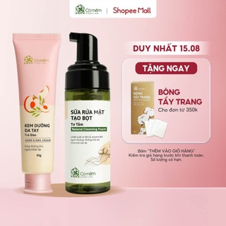 Bộ combo gồm kem dưỡng da tay và bọt rửa mặt cỏ mềm homelab