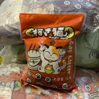 [ HỎA TỐC ] Cát vệ sinh mèo Maneki Neko 5 lít -Petshop177