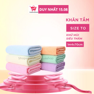 Khăn tắm khổ lớn xuất Nhật 70x140cm siêu mềm mịn không gây kích ứng da - Khăn cao cấp mềm mại đủ 6 màu (KN1m4).........