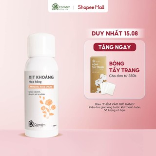 Xịt khoáng dưỡng ẩm nước cân bằng da cấp ẩm kiềm dầu cỏ mềm 120ml