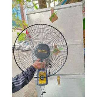 Quạt treo tường x19 b400 và b450 diện cơ