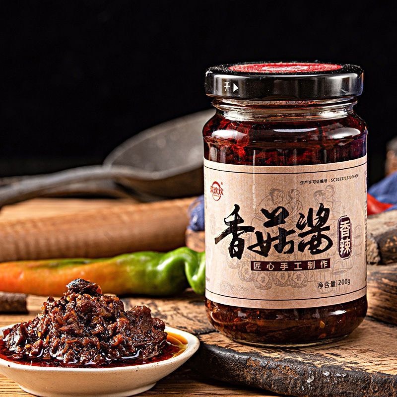 [Loại Đặc Biệt] Sốt trộn cơm mì nước sốt chấm, ăn liền thơm ngon loại đặc biệt hũ thủy tinh 200g