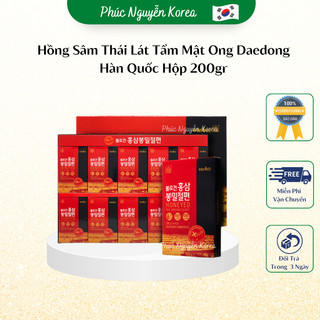 Hồng sâm thái lát tẩm mật ong daedong hàn quốc hộp 200gr