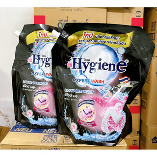 Nước giặt xả hygiene đen expert wash hương hoa mẫu đơn túi 1.8 lít