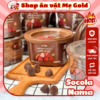 [Bảo quản dưới 28°C] Socola Nama tan chảy, socola tươi viên hình nấm Truffle (hộp 408g)