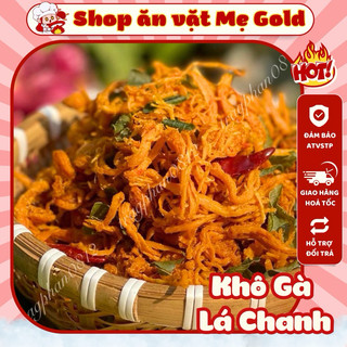 Khô gà lá chanh xé cay (500g)
