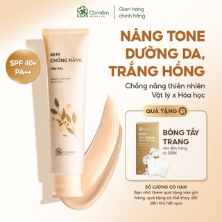 Kem Chống Nắng Nâng Tone Thiên Nhiên Thấm Nhanh An Toàn Cho Mọi Loại Da Khô Dầu Hây Hây SPF 40, PA ++ Cỏ Mềm 60g