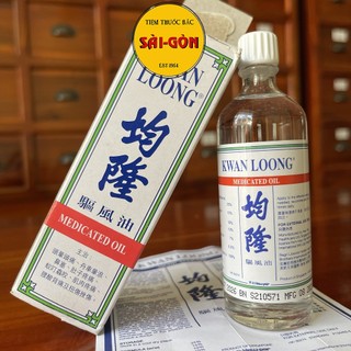 Dầu Kwan Loong Hongkong 57ml ( Dầu Khu Phong Hàng Chuẩn Xịn)