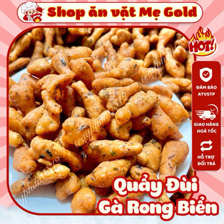 Đùi gà rong biển, snack quẩy đùi gà sấy rong biển mè đen