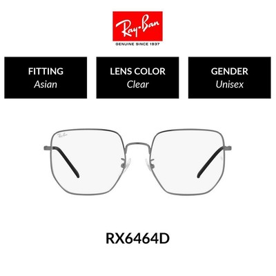 Mắt Kính RAY-BAN VISTA - RX6464D 2502 - Kính thường