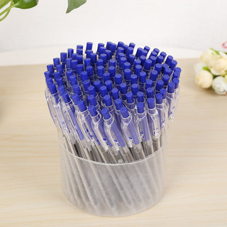 (Hộp 20 cây) Bút bi   0.5mm