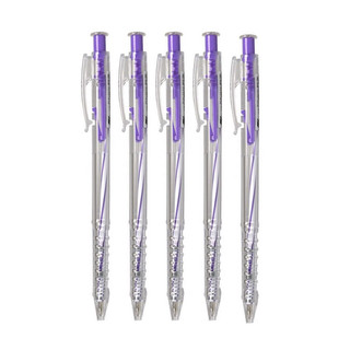 (Hộp 20 cây) Bút bi   0.5mm
