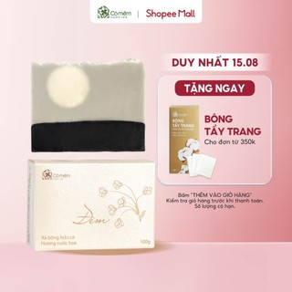 Xà Bông Tắm Và Rửa Mặt Hữu Cơ Hương Nước Hoa An Toàn Từ Thiên Nhiên Cỏ Mềm 100g