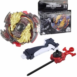 ()Con quay BeyBlade Burst - Bộ con quay Vòng xoay thần tốc(nhiều mẫu)