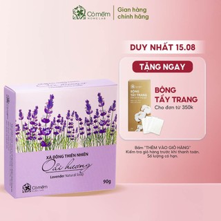 Xà bông Tắm Và Rửa Mặt Thiên Nhiên Oải Hương Lavender Thư giãn Cỏ Mềm 90g