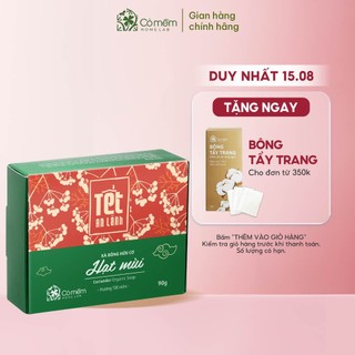 Xà bông Tắm Và Rửa Mặt Thiên Nhiên Hạt Mùi Già Tết Đến Quanh Năm Cỏ Mềm 90g
