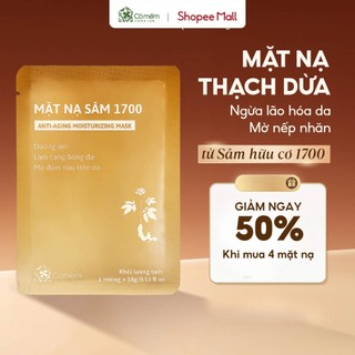 Mặt nạ dưỡng da Sâm 1700 dưỡng ẩm ngừa lão hoá da Cỏ Mềm 18g