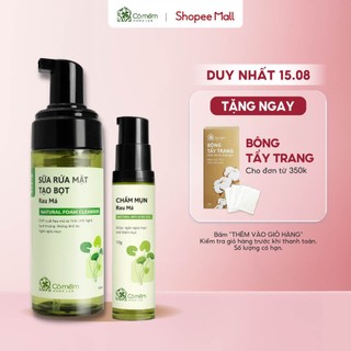 Bộ đôi chăm sóc da giúp sạch sâu giảm mụn gồm bọt rửa mặt và chấm mụn cỏ mềm 160ml
