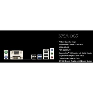 FE chặn main  ASROCK B75M-DGS (Mainboard IO Shield: 24)