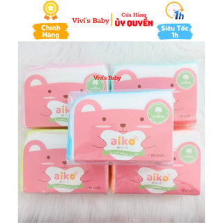 Khăn sữa sợi tre Aiko Khăn sữa xuất Nhật Aiko in hình cao cấp Hộp 5/8/10 Cái