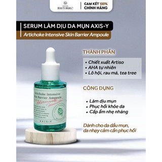 Tinh chất giảm mụn phục hồi da AXIS-Y ARTICHOKE INTENSIVE SKIN BARRIER AMPOULE