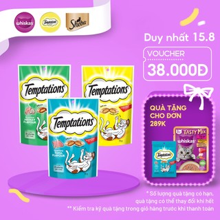 Bộ 3 túi bánh thưởng cho mèo Temptations: vị cá ngừ, hải sản và gà 75g/túi