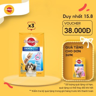 [Mã FMCGMALL -8% đơn 250K] Bộ 3 bánh xương chó con Pedigree Dentastix 75g