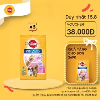 Bánh xương cho chó con PEDIGREE Dentastix (3 gói, 56g)