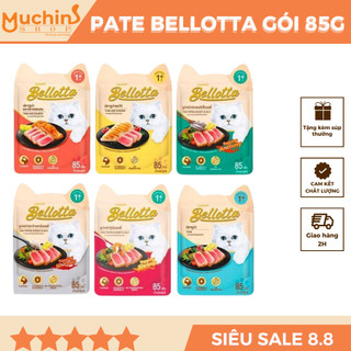 Pate Bellotta Gói 85g Cho Mèo Trưởng Thành Gói 85g-  Pate Cho Mèo Thơm Ngon Bổ Dưỡng - Muchinshop