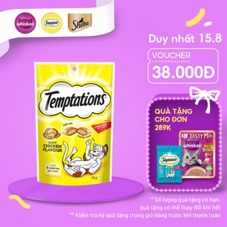 Bánh thưởng cho mèo Temptations vị gà