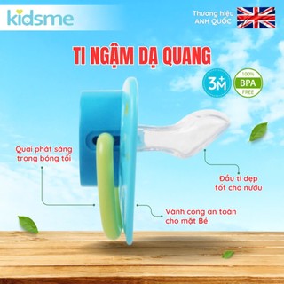 Ti ngậm dạ quang kidsme - 160117