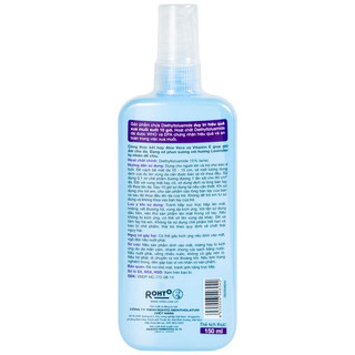 REMOS xịt chống muỗi 70ml
