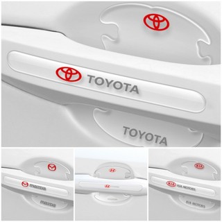 Bộ 10 Miếng Dán Silicon Chống Xước Hõm Cửa, Tay Nắm Cửa, Gương Có Logo Hãng Xe