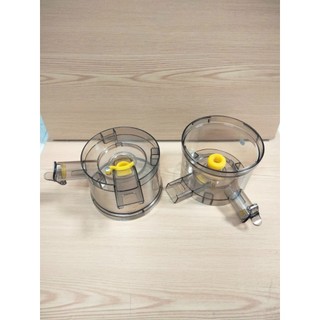 Cốc ép máy ép chậm hongxin rh310, rh311, rh312