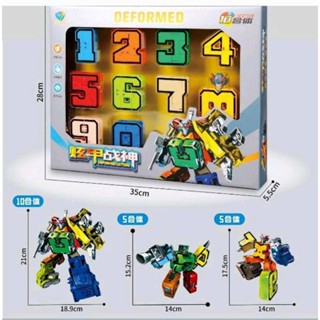  Bộ chữ số và các phép tính lắp ghép biến hình cho bé vừa học đếm số vừa chơi lắp ráp 